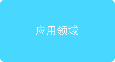 PACK电池测试仪(Tower系列)