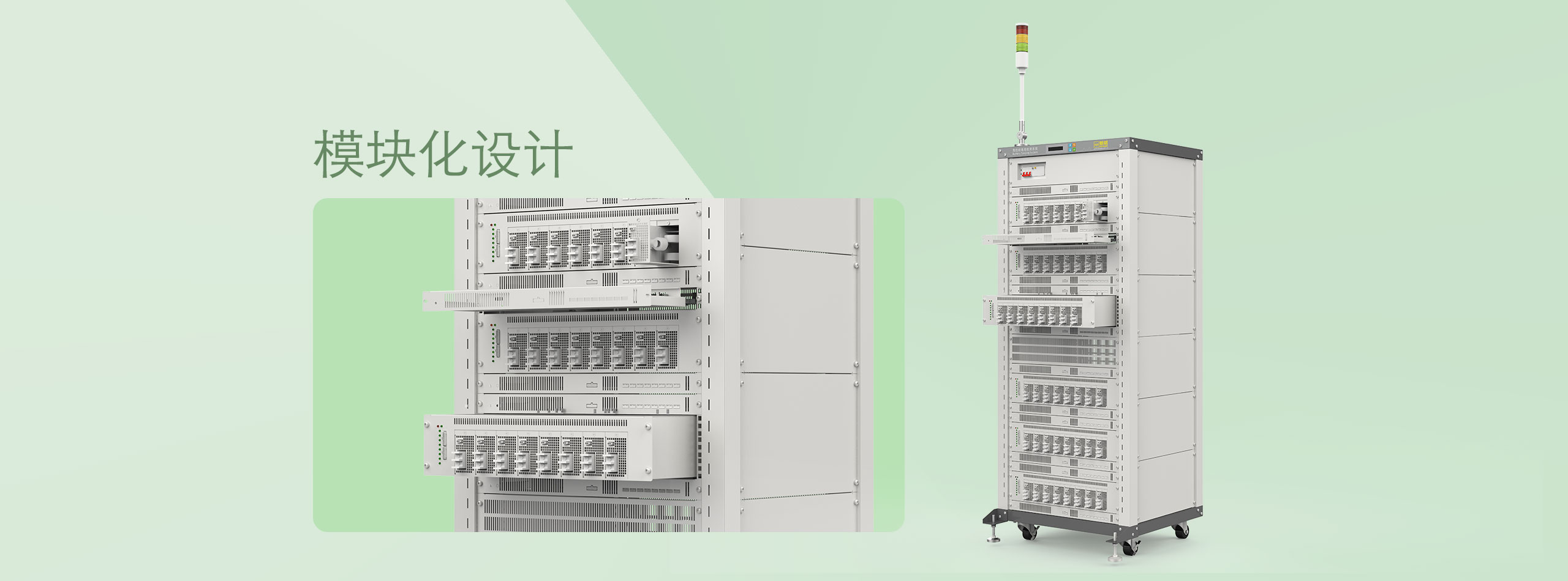 CTE-4048D-5V60A-HC 能量回馈型动力电芯测试仪