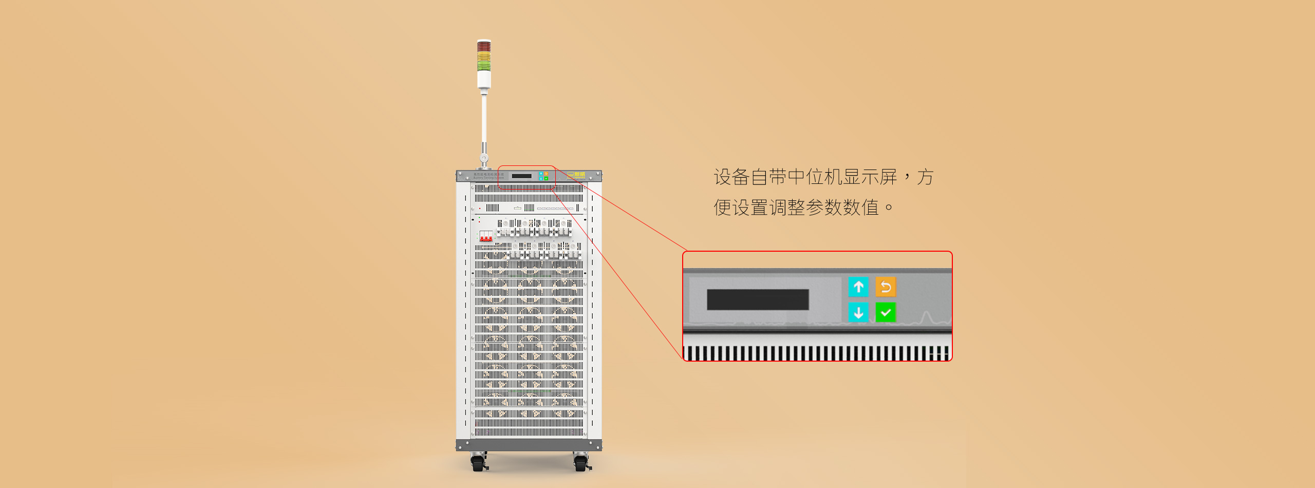 CT-4008-5V120A-NTA 动力电芯测试仪 