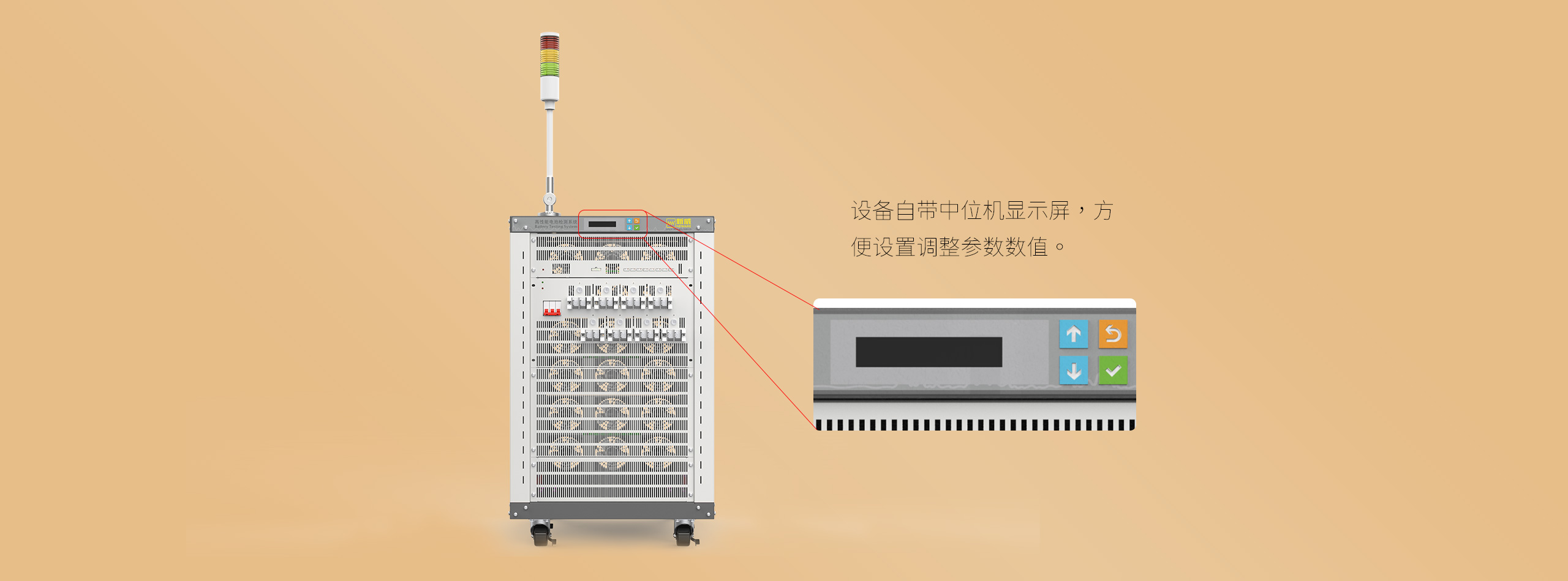 CT-4008-5V100A-NTA 动力电芯测试仪 