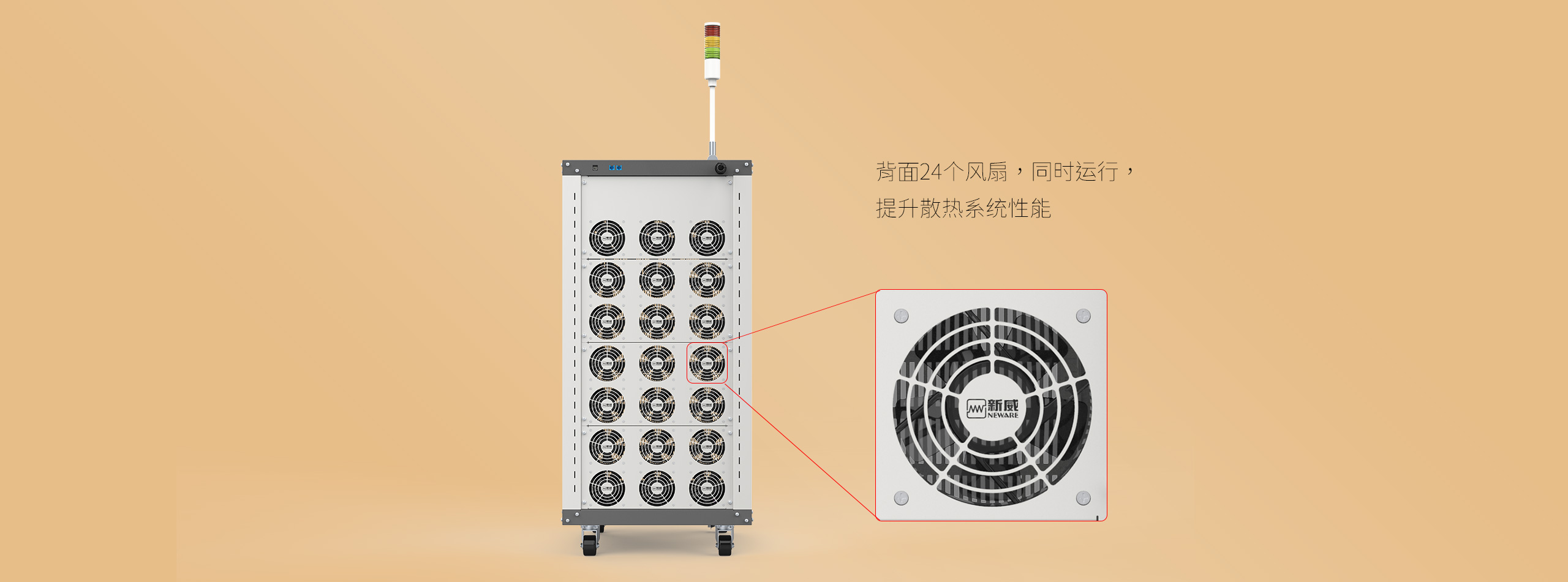 CT-4008-5V120A-NTA 动力电芯测试仪 