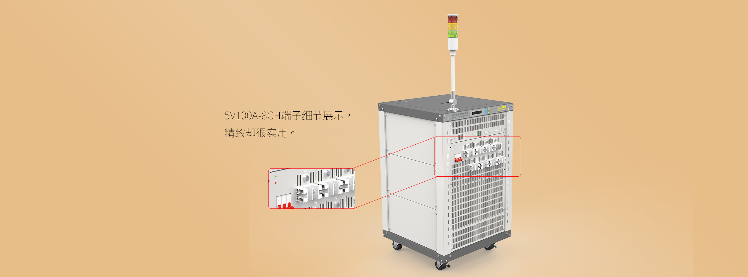 CT-4008-5V100A-NTA 动力电芯测试仪 